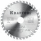 KRAFTOOL Optima 190х30мм 36Т, диск пильный по дереву