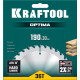 KRAFTOOL Optima 190х30мм 36Т, диск пильный по дереву