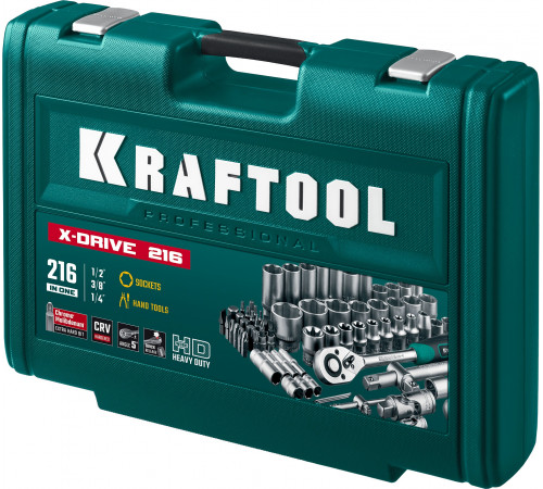 KRAFTOOL X Drive, 216 предм., (1/2″+3/8″+1/4″), Универсальный набор инструмента (27888-H216)