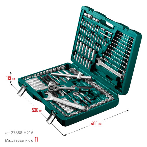 KRAFTOOL X Drive, 216 предм., (1/2″+3/8″+1/4″), Универсальный набор инструмента (27888-H216)