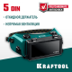 KRAFTOOL с откидным блоком, панорамные, очки газосварщика (1108)