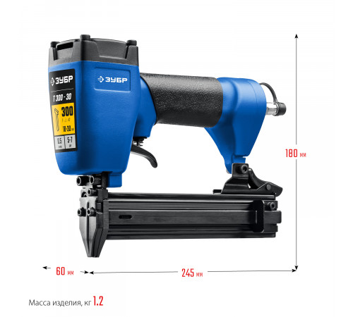 Пневматический нейлер (гвоздезабиватель) ЗУБР Т300-32, гвозди тип 300 (10-30 мм), Профессионал