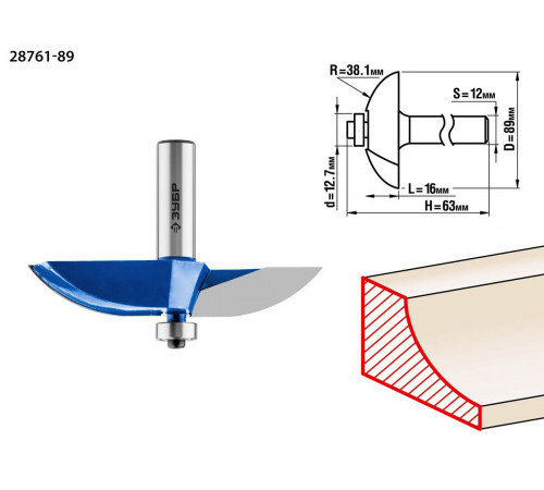 ЗУБР 89x16мм, радиус 38.1мм, фреза фигирейная №2