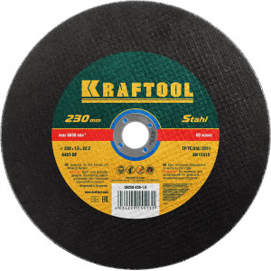 Круг отрезной по металлу, 230x1,6x22,23мм, KRAFTOOL
