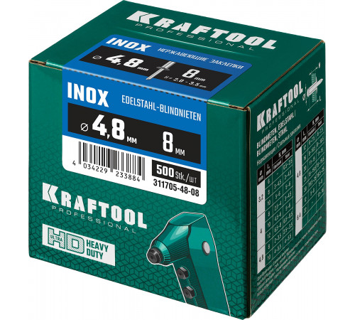 Нержавеющие заклепки Inox, 4.8 х 8 мм, 500 шт, Kraftool