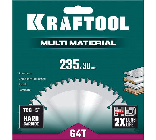 KRAFTOOL Multi Material 235х30мм 64Т, диск пильный по алюминию