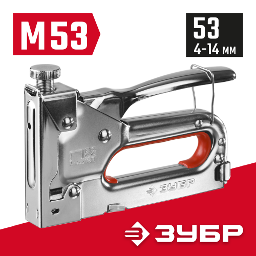 ЗУБР Мастер-53 степлер стальной, тип 53
