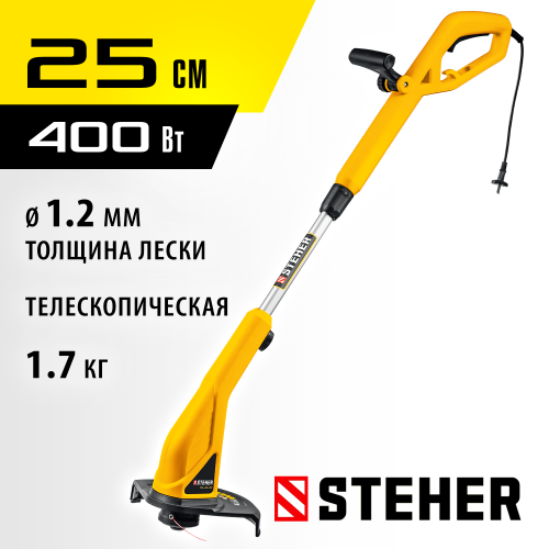 STEHER 400 Вт триммер сетевой, ш/с 25 см
