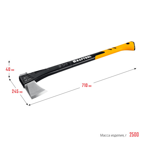Топор-колун KRAFTOOL X25 1700/2500 г, в чехле, 710 мм