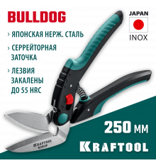 Многофункциональные прямые технические ножницы KRAFTOOL BULLDOG 250 мм