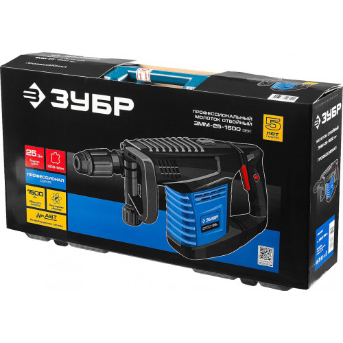 Молоток отбойный, ЗУБР Профессионал ЗММ-25-1500 ЭВК, SDS-Max, 25 Дж, 11 кг, 900-1800 уд/мин, 1500 Вт, АВТ, кейс