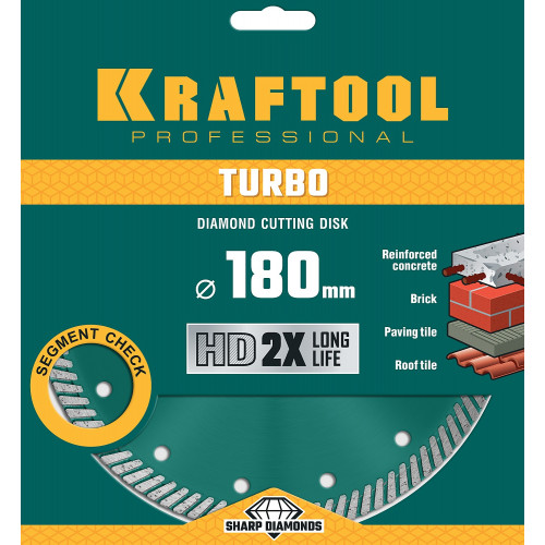 TURBO 180 мм, диск алмазный отрезной сегментированный по армированному бетону, кирпичу, KRAFTOOL
