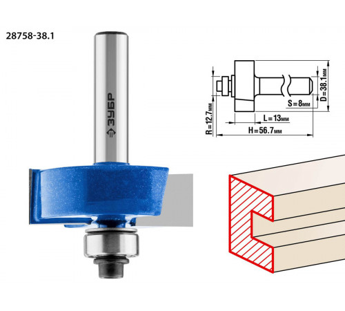 ЗУБР 38.1x13мм, хвостовик 8мм, фреза фальцевая