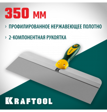 Шпатель KRAFTOOL фасадный с двухкомпонентной ручкой, нержавеющее полотно, 350мм