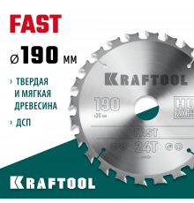 KRAFTOOL Fast 190х30мм 24Т, диск пильный по дереву