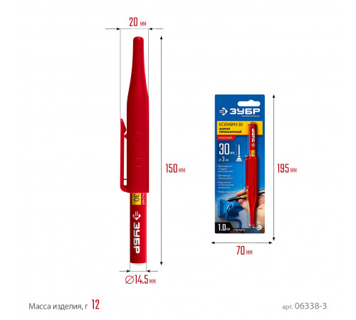 ЗУБР КОЛИБРИ-30 1 мм, заостренный, красный, Перманентный маркер, ПРОФЕССИОНАЛ (06338-3)