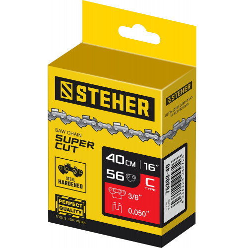 STEHER type C шаг 3/8″ паз 1.3 мм 56 звеньев цепь для электропил