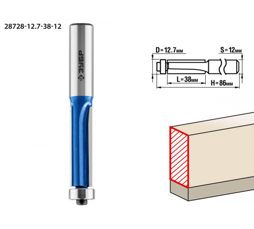 ЗУБР 12.7x38мм, хвостовик 12мм, фреза кромочная с нижним подшипником (3 лезвия)