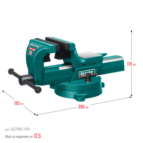 Кованые стальные тиски KRAFTOOL FORGE-130/150 с регулировкой компенсации люфта