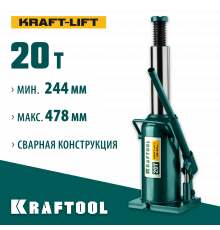 KRAFTOOL KRAFT-LIFT 20т, 244-449мм домкрат бутылочный гидравлический, KRAFT BODY