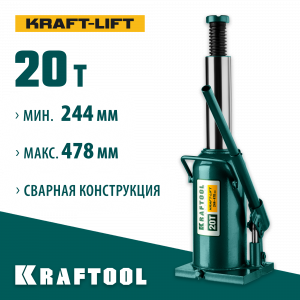 KRAFTOOL KRAFT-LIFT 20т, 244-449мм домкрат бутылочный гидравлический, KRAFT BODY