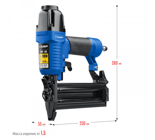 Пневматический нейлер (гвоздезабиватель) ЗУБР Т300-50, гвозди тип 300 (10-50 мм), Профессионал