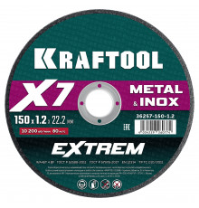 KRAFTOOL X7-EXTREM 150x1.2 мм по металлу отрезной диск для УШМ (36257-150-1.2)