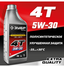 ЗУБР EXTRA 4Т-5W30 полусинтетическое масло для 4-тактных двигателей, 1 л