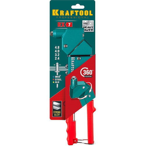 KRAFTOOL RX-7 поворотный заклепочник 360°