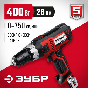 ЗУБР ДШ-М1-400 дрель-шуруповерт сетевая, 400 Вт, 0-750 об/мин