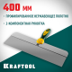 Шпатель KRAFTOOL фасадный с двухкомпонентной ручкой, нержавеющее полотно, 400мм