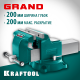 Слесарные тиски KRAFTOOL GRAND 200 мм