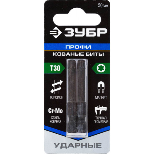 Биты ЗУБР ″ПРОФИ″ TORX, тип хвостовика E 1/4″, T30, 50мм, 2шт, на карточке
