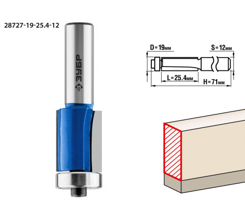 ЗУБР 19x25.4мм, хвостовик 12мм, фреза кромочная с нижним подшипником