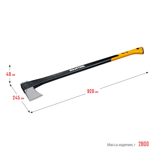 Топор-колун KRAFTOOL X27 2300/3000 г, в чехле, 920 мм