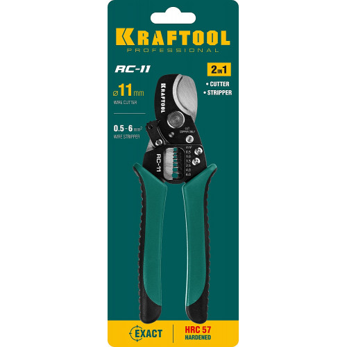 RC-11 Кабелерез, KRAFTOOL