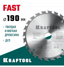 KRAFTOOL Fast 190х20мм 24Т, диск пильный по дереву