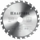 KRAFTOOL Fast 190х20мм 24Т, диск пильный по дереву