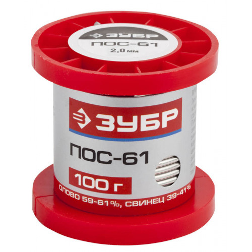 Припой ЗУБР, ПОС 61, проволока, 100г, 2мм