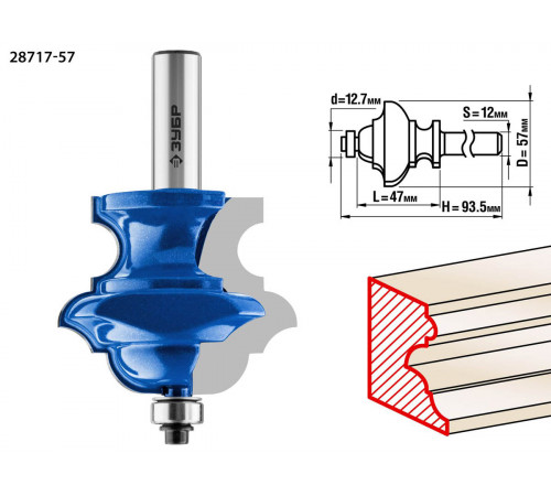 ЗУБР 57x47,6мм, хвостовик 12мм, фреза кромочная фигурная №6(многопрофильная)