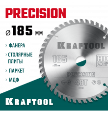 KRAFTOOL PRECISSION 185x20мм 48Т, диск пильный по дереву