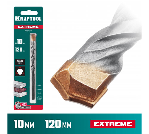 KRAFTOOL EXTREME 10 х 120 сверло по бетону, 3-х гранный хвостовик