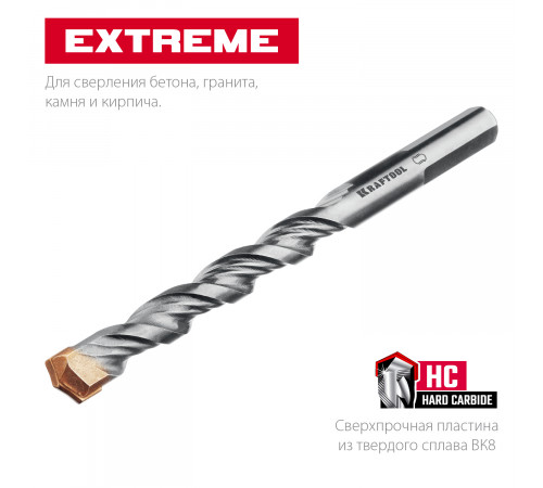 KRAFTOOL EXTREME 10 х 120 сверло по бетону, 3-х гранный хвостовик