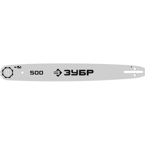 ЗУБР тип 5 шаг 0.325″ паз 1.5 мм 50 см шина для бензопил