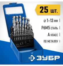 ЗУБР ПРОФ-А 25шт(1-13мм), Набор сверл по металлу, сталь Р6М5, класс А, мет.бокс