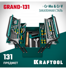 KRAFTOOL GRAND-131 универсальный набор инструмента 131 предм.