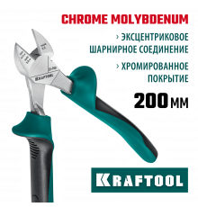 KRAFTOOL бокорезы, 200 мм