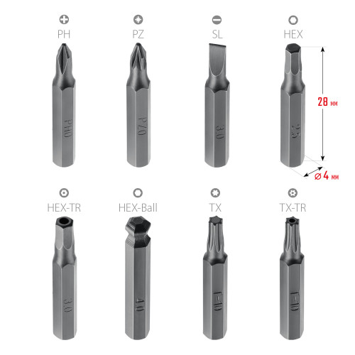 Precision-51 отвертка для точных работ со сменными битами 51 предм., KRAFTOOL