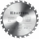 KRAFTOOL Fast 250х30мм 24Т, диск пильный по дереву