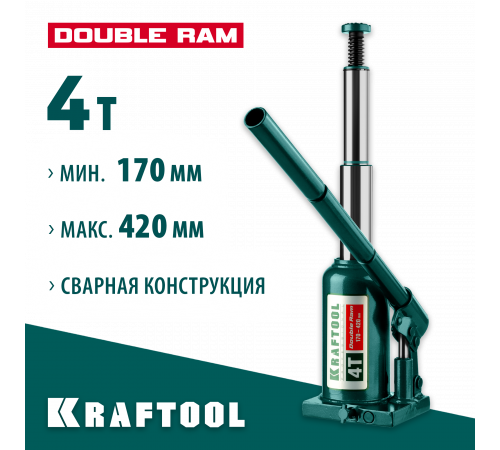 KRAFTOOL DOUBLE RAM 4т 170-420мм домкрат двухштоковый бутылочный с увеличенным подъемом, KRAFT BODY